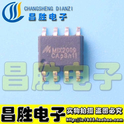 【昌胜电子】MIX2009 MIX2009A SOP8全新原装 音频芯片
