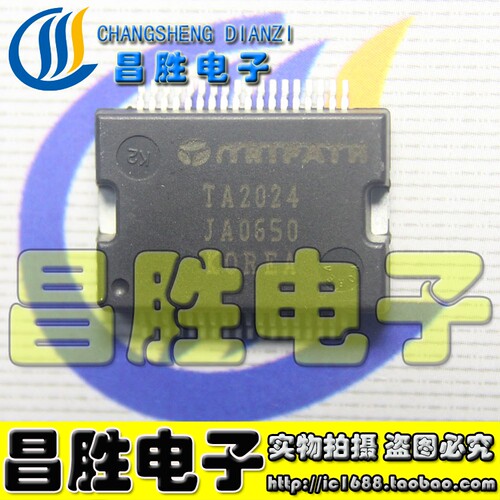 TA2024TA2024BTA2024C功放IC
