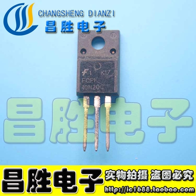 【昌胜电子】原装进口拆机 FQPF10N20C FQP10N20 10N20 场效应管