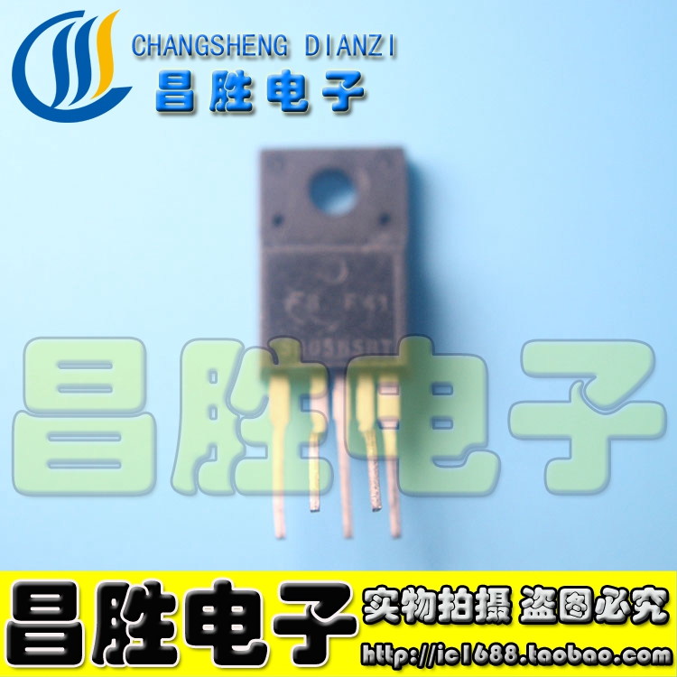 原装拆机5Q0565RT液晶电源管