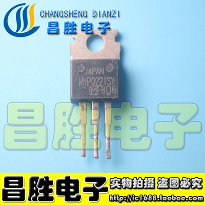 MIP0221SY电源场效应管TO-220