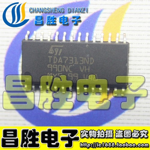 TDA7313DTDA7313NDSOP-28