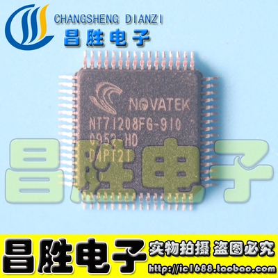 NT71208FG-910-851-904