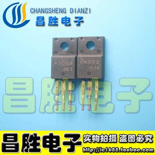 A2098C60822SA20982SC6082