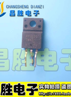 【昌胜电子】进口拆机 RFUS20-T4S RFUS20T4S 液晶等离子