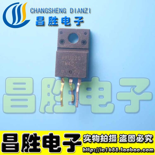 【昌胜电子】进口拆机 RFUS20-T4S RFUS20T4S 液晶等离子