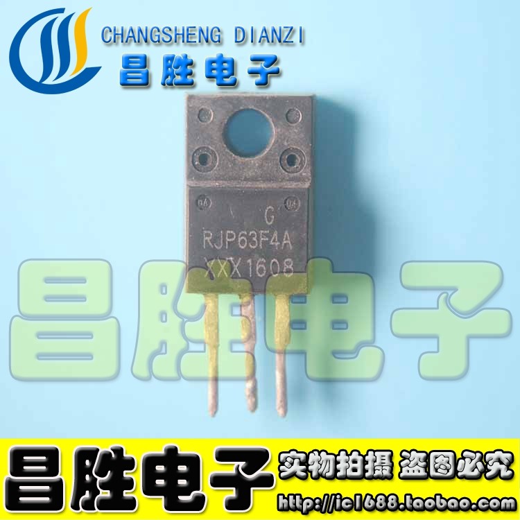 RJP63F4A液晶/等离子场效应管