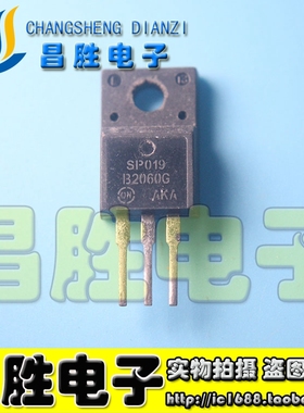 进口拆机 MBRF2060C B2060G MBRF2060CT F2060CT MUR2040FCT