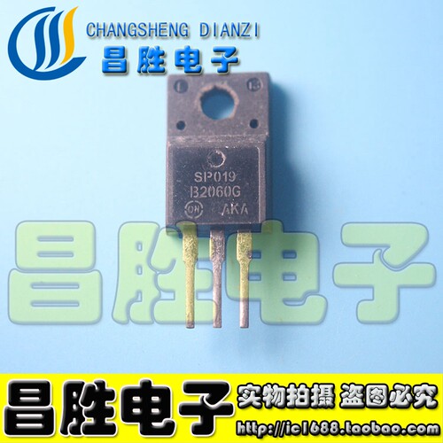 B2060GMBRF2060CTMUR2040FCT
