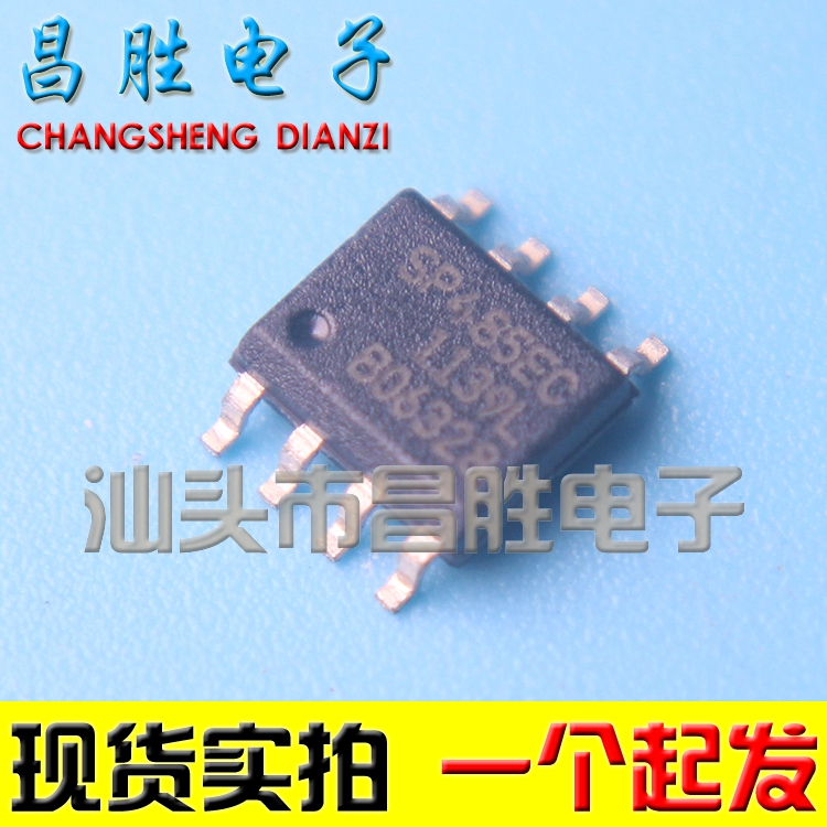 SP485EEPSP485EESP485EC