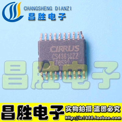 CS4361-CZZCIRRUS数据采集