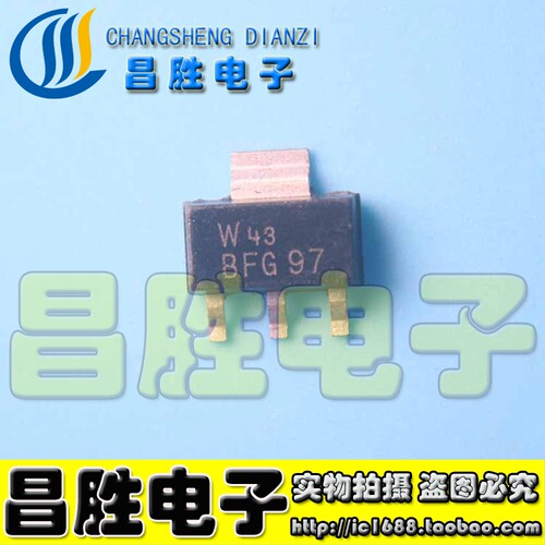 【昌胜电子】全新 BFG97 8FG97 15V 5.5GHZ SOT-223 NPN晶体管