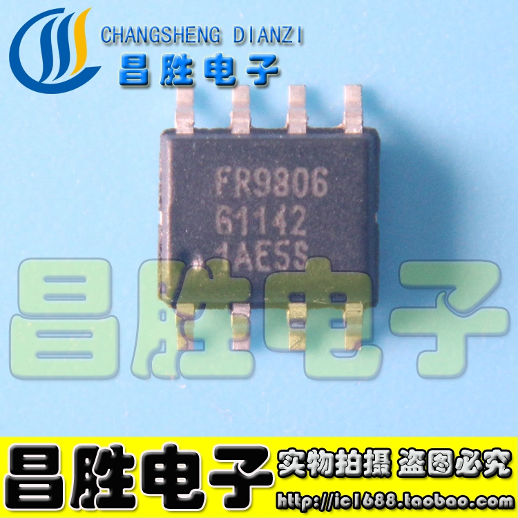 FR9888FR9806980898099855