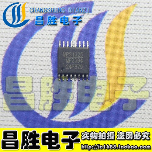 MP3394EFMP3394【密脚】
