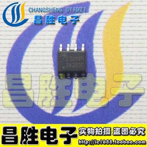 AOZ3011PIZ3011PI稳压器SOP-8