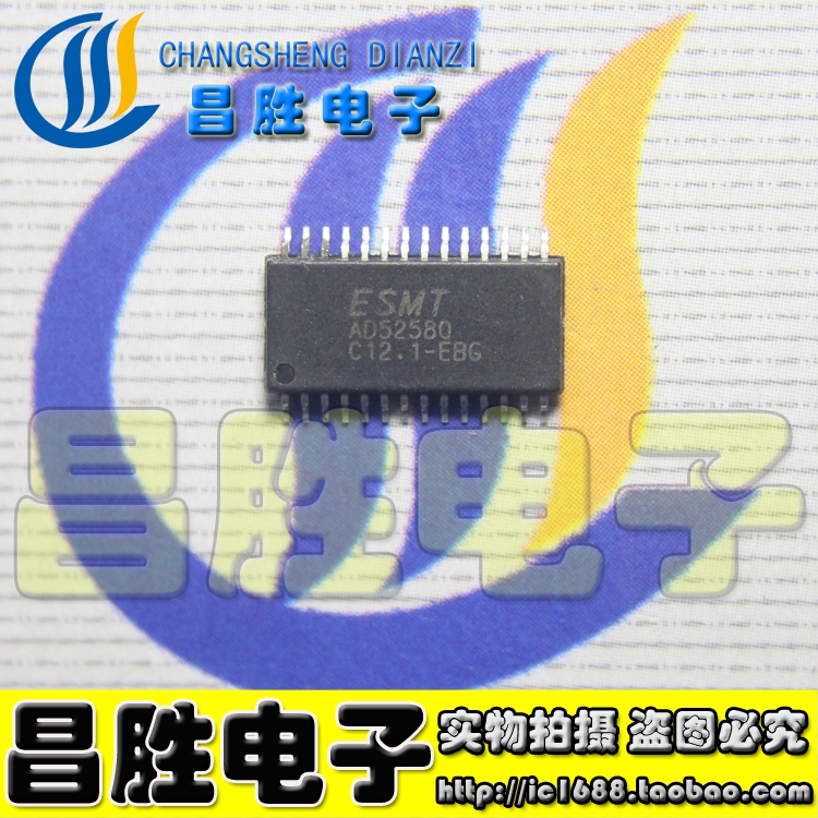 【昌胜电子】AD52580 音频功放芯片 贴片TSSOP-28