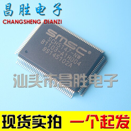 SCH5147-NWSCH5147-NS现货