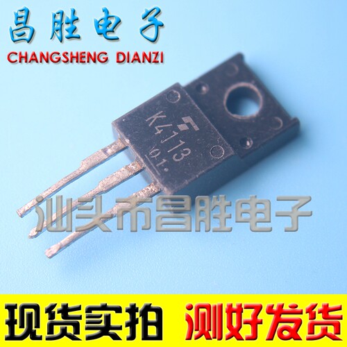 K41132SK4113TO-220F900V5A