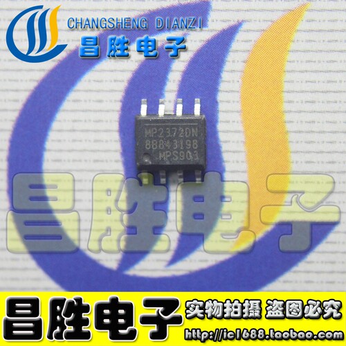 MP2372DNMP2372DN-LF-Z