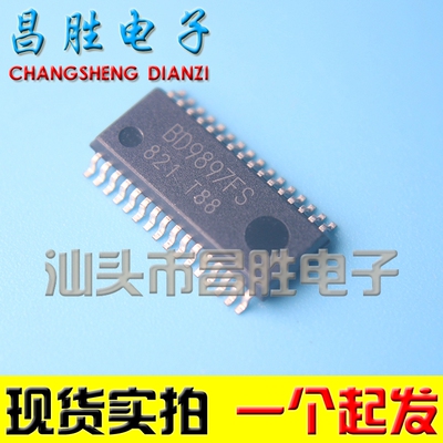 BD9897FSFDD8447L背光芯片