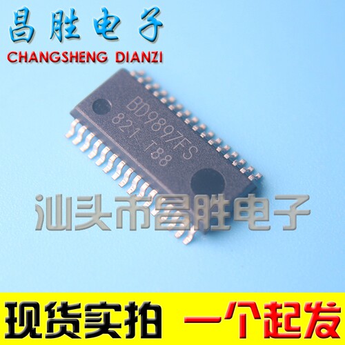 BD9897FSFDD8447L背光芯片