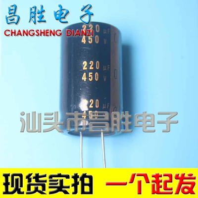 450V220UF100UF120UF150180