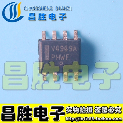 【昌胜电子】L4949ED 4949ED V4949A SOP-8 低压差稳压器-LDO 5V