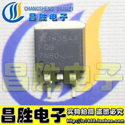 07N60C3FQB7N60S7N65B