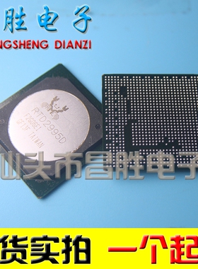 【昌胜电子】原装正品 RTD2995D 液晶屏芯片【可直拍】