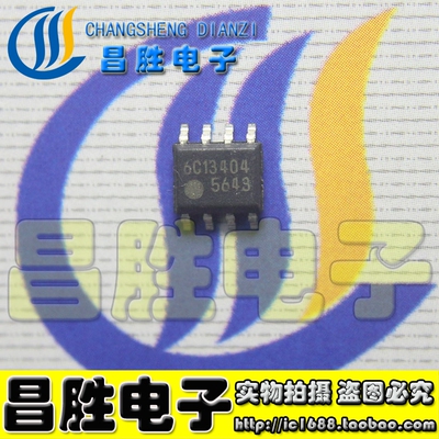 FA5643FA5643N56435643ASOP8