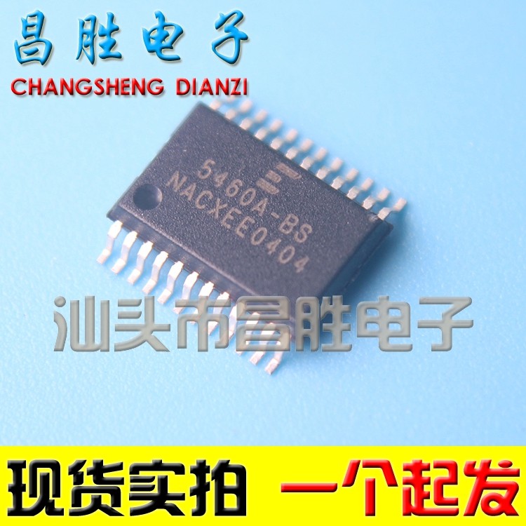 【昌胜电子】CS5460A-BS CS5460A-BSZ 电能计量芯片 TSSOP-24