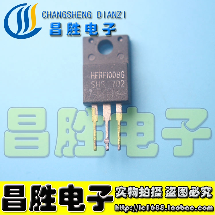 SF1008GSFF1008GHFRF1008G