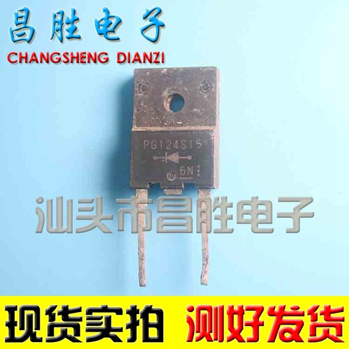 PG124S1510A1500VTO-3P