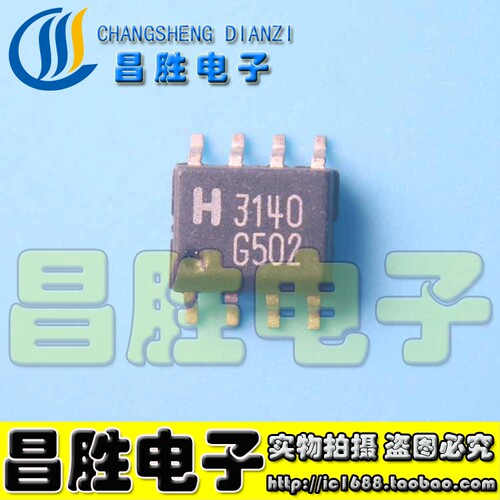 CA3140H31403140A贴片SOP-8