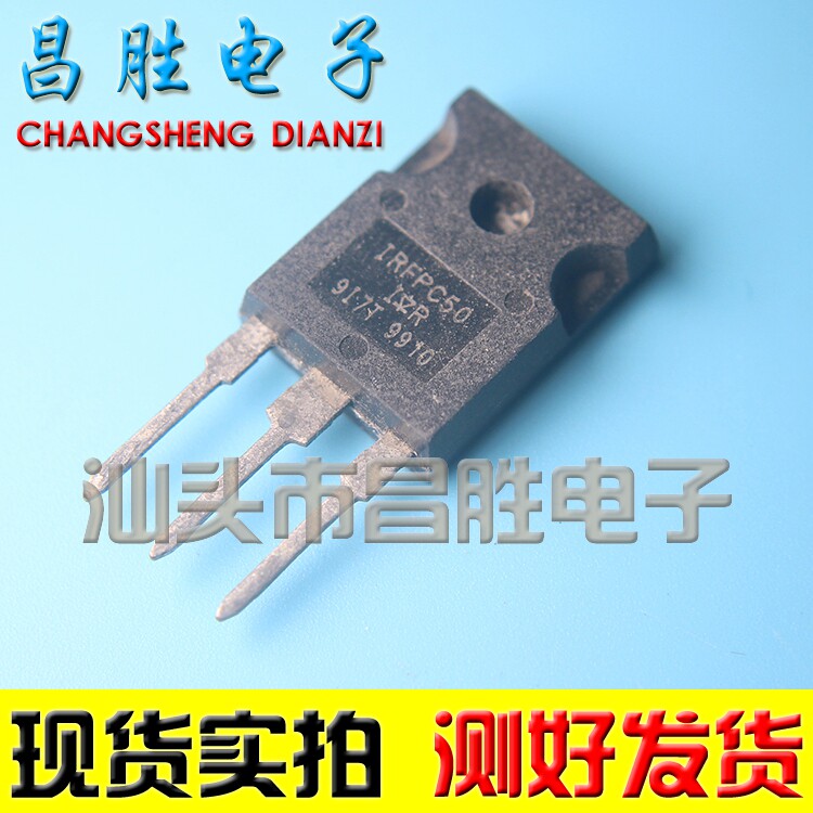 IRFPC50IRFPE50IRFPF50