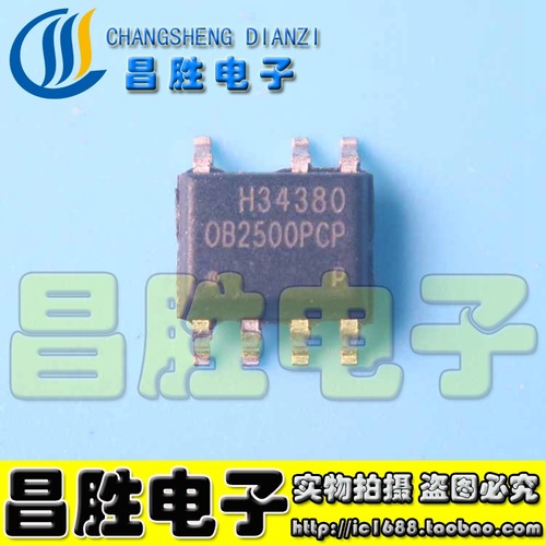 OB2500PCPOB2500NCPOB2500POP