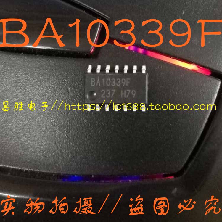 【昌胜电子】全新 BA10339F-E2 BA10339F 贴片SOP-14
