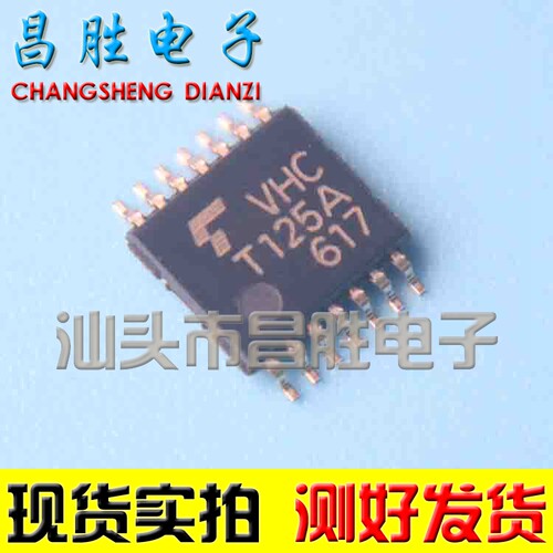 VHCT125ATC74VHCT125AFTT125A