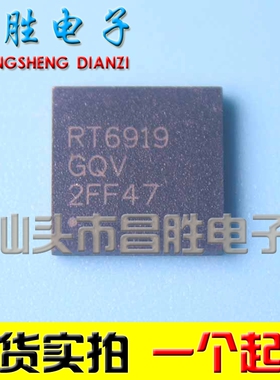 RT6919GQV RT6919 RT6919B RT6919C 液晶芯片 QFN