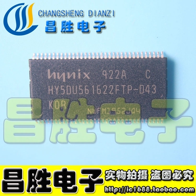 HY5DU561622FTP-D43561622