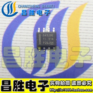 全新原装 TPS54329DDA 64329 54329E 电源开关稳压器 SOP-8