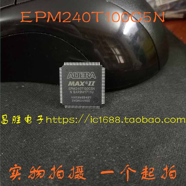 【昌胜电子】全新原装 EPM240T100C5N EPM240T100C5 现货可直拍
