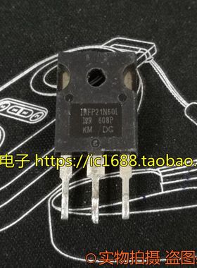 【昌胜电子】原装拆机 IRFP21N60L W21NM60N 测试好