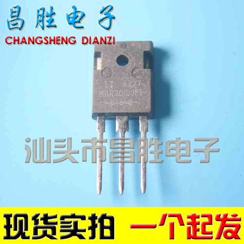 【昌胜电子】原装进口拆机 MBR30100PT【大管】肖特基30A100V
