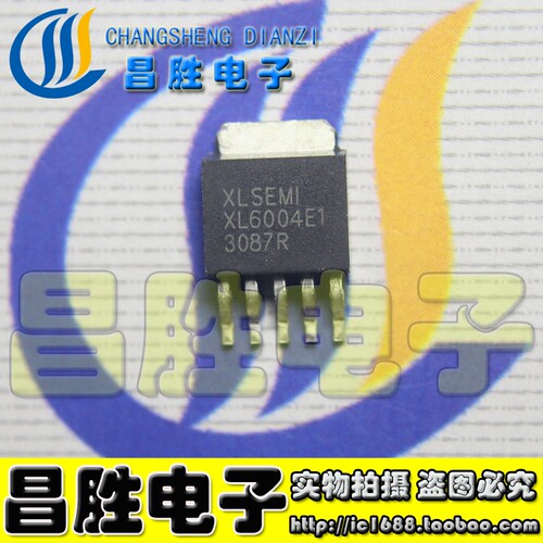 XL6004XL6004E1升压大功率