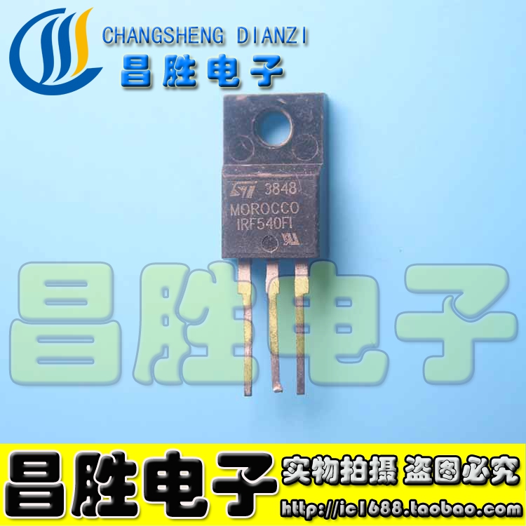 IRFI540N540GIRF540FTIRLI