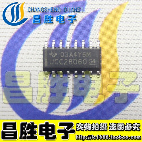UCC28060功率因数校正控制器