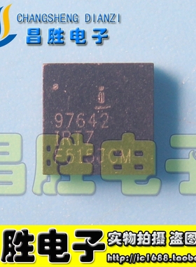 【昌胜电子】ISL97642IRTZ 97642IRTZ 全新原装 QFN