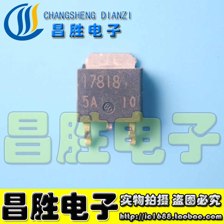 AS7818AI78181781878M18