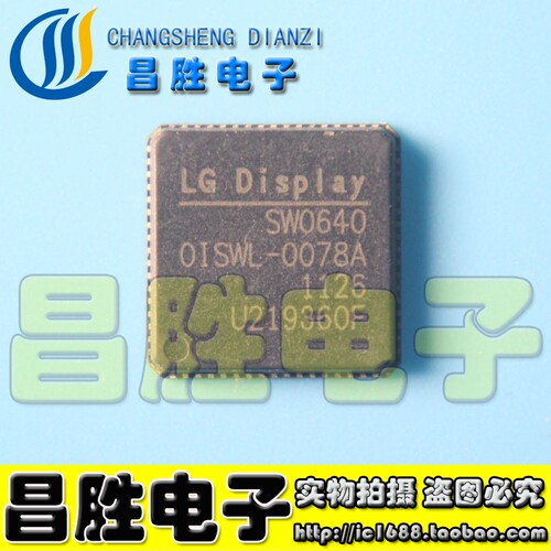 SW063806400644SW06570660